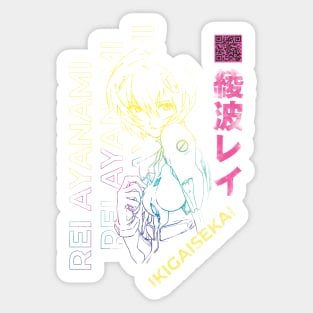 Rei Ayanami | IKIGAISEKAI V3 Sticker